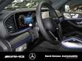 Mercedes-Benz GLE 450 d 4m Coupé AMG NIGHT PANO AHK HUD 22-ZO Schwarz - thumbnail 6