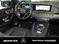 Mercedes-Benz GLE 450 d 4m Coupé AMG NIGHT PANO AHK HUD 22-ZO Schwarz - thumbnail 8