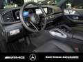Mercedes-Benz GLE 450 d 4m Coupé AMG NIGHT PANO AHK HUD 22-ZO Schwarz - thumbnail 5