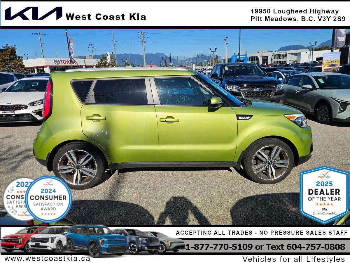 2017 Kia Soul