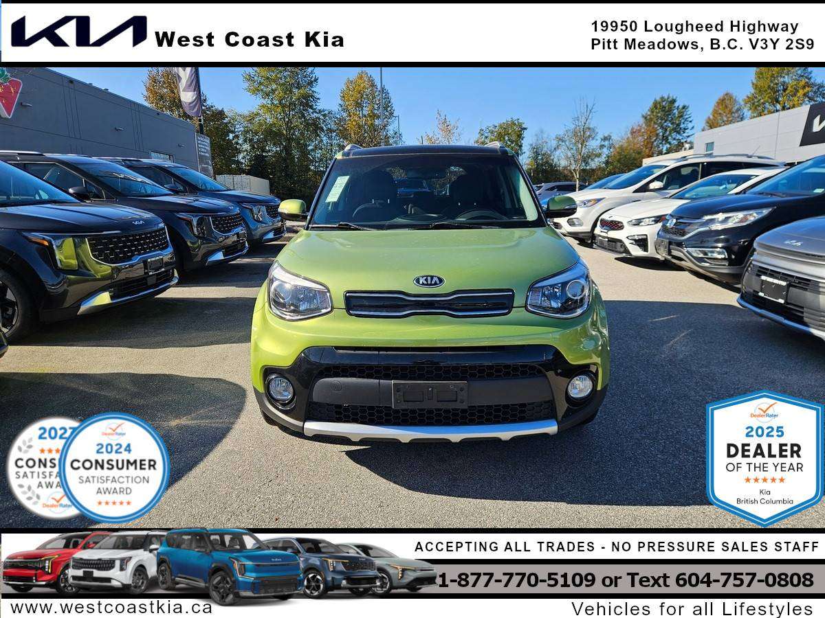 2017 Kia Soul