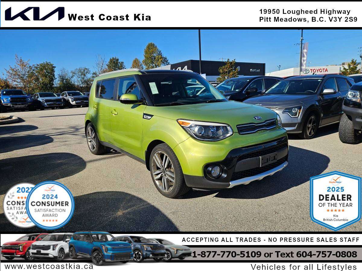 2017 Kia Soul