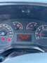 Fiat Fiorino 1.3mjt 75cv FURGONE ATTREZZATO Km 79.000 Bianco - thumbnail 14