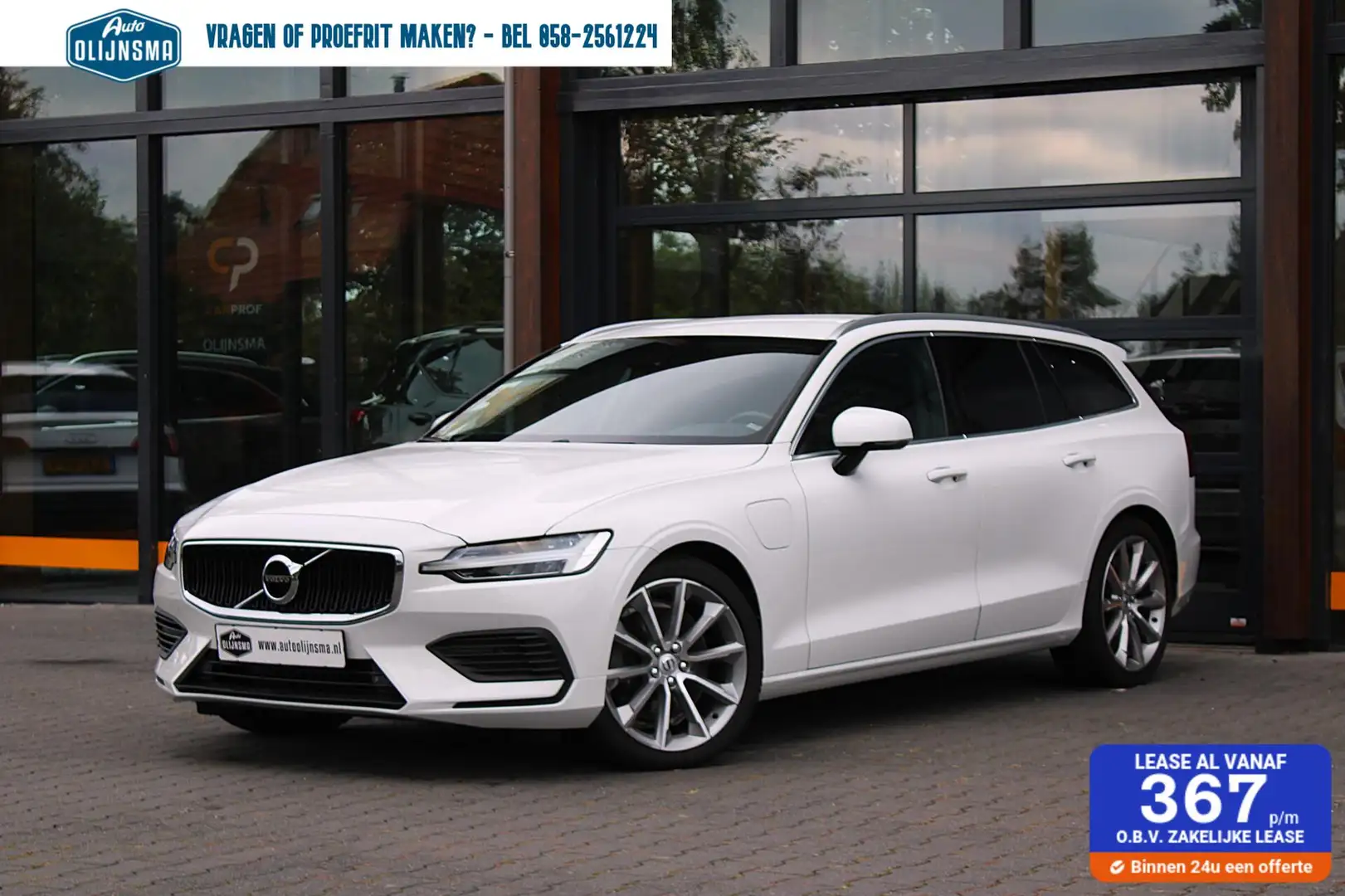Volvo V60 2.0 T6 Twin Engine AWD Inscription|Camera|Adaptive - 1