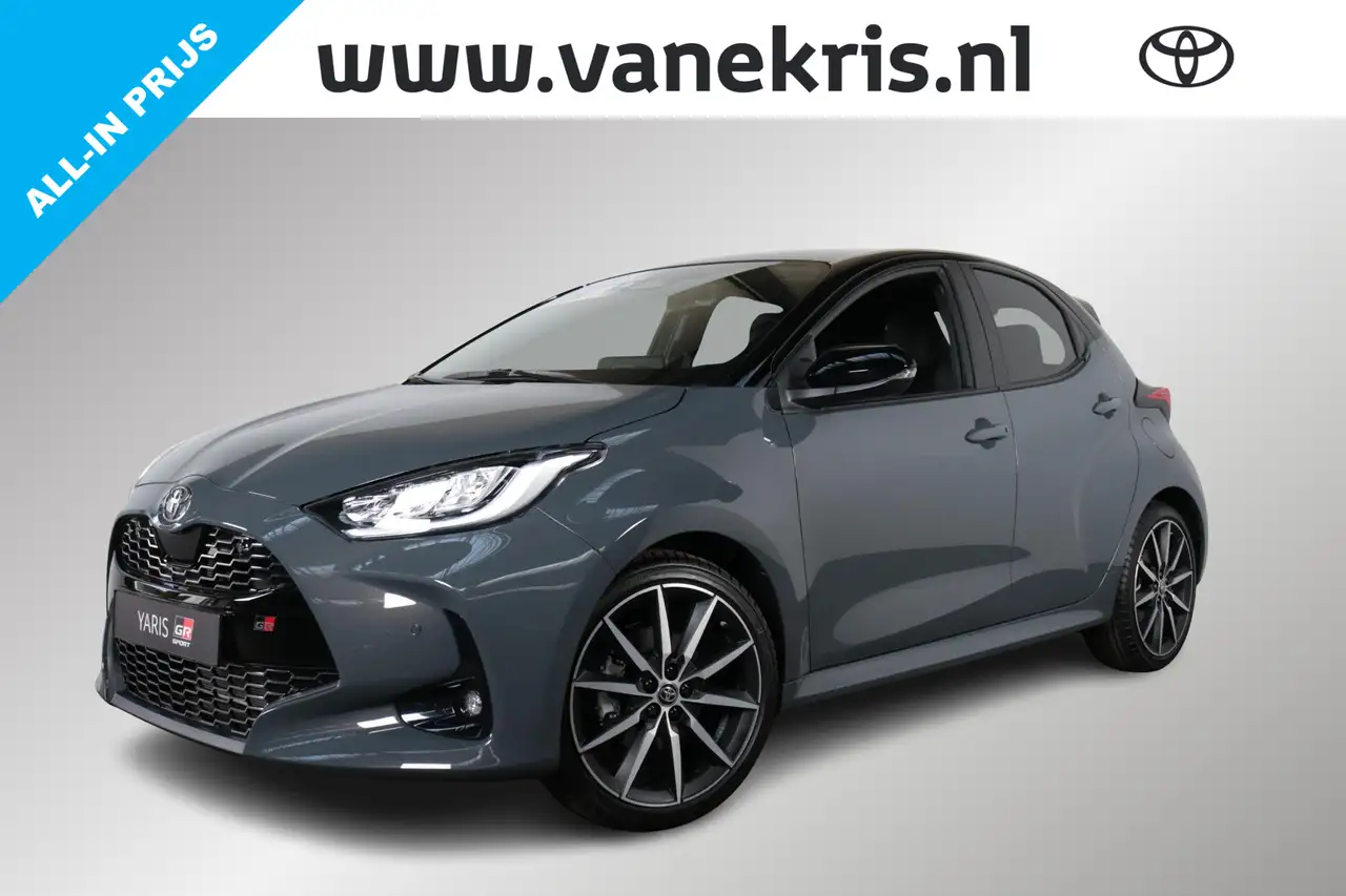 Toyota Yaris 2026