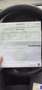 Peugeot 206 206 60 Filou Gris - thumbnail 6