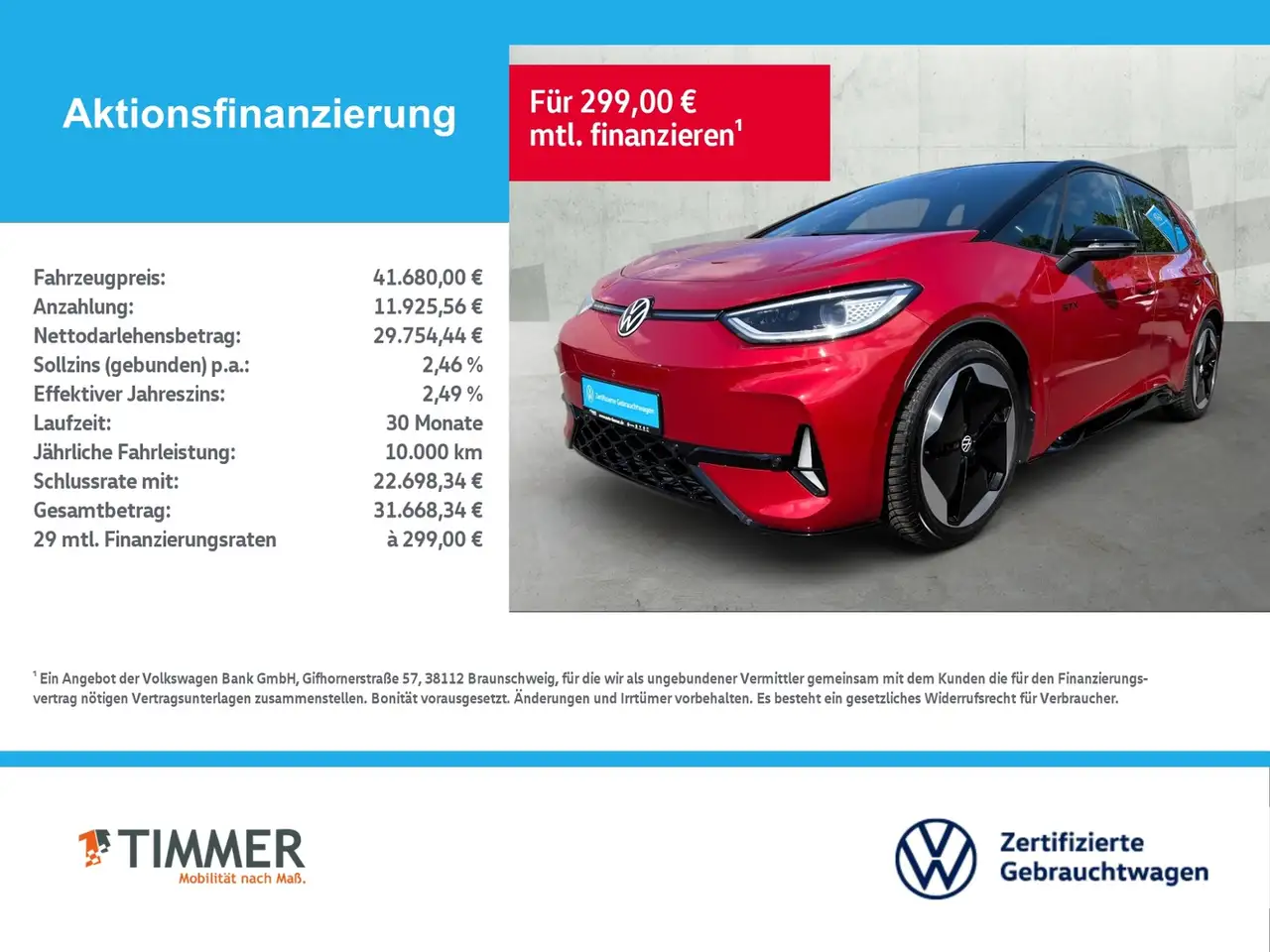 Volkswagen ID.3 GTX PERF. 84 kWh +WÄPU +H&K +360" +DCC +IQ.LIGHT, миниатюра 2
