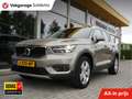 Volvo XC40 1.5 T2 Business Pro Gris - thumbnail 1