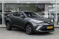 Toyota C-HR 1.8 Hybrid Dynamic Grigio - thumbnail 7