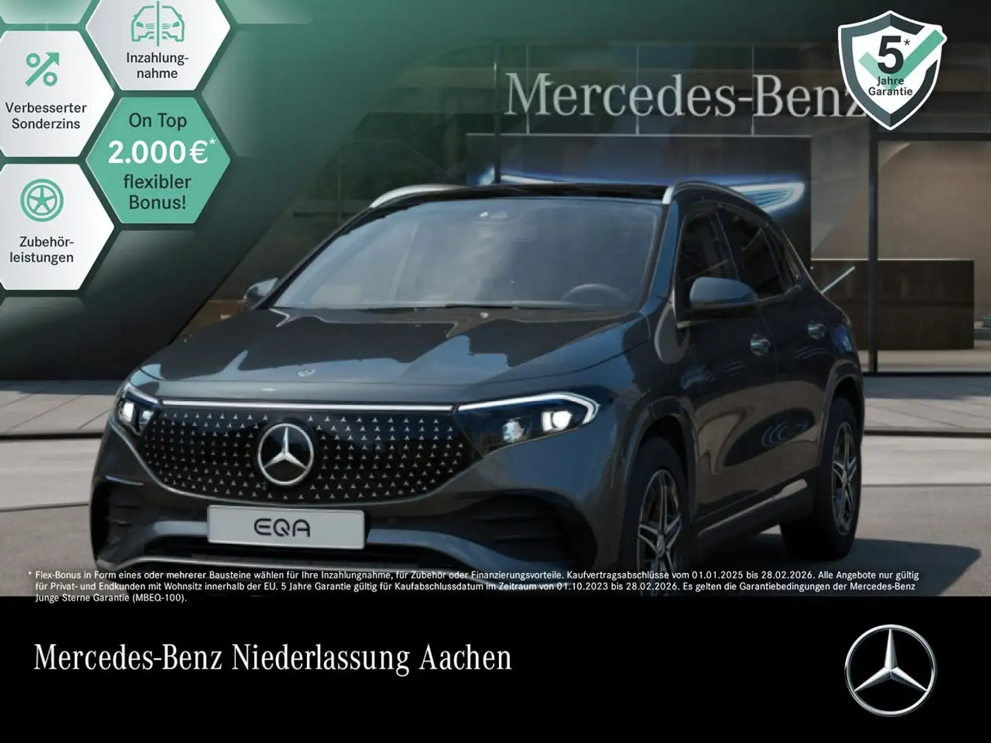 Mercedes-Benz EQA 350 4M AMG+PREMIUM+PANO+360+MEMORY+BURMESTER Grau - 1