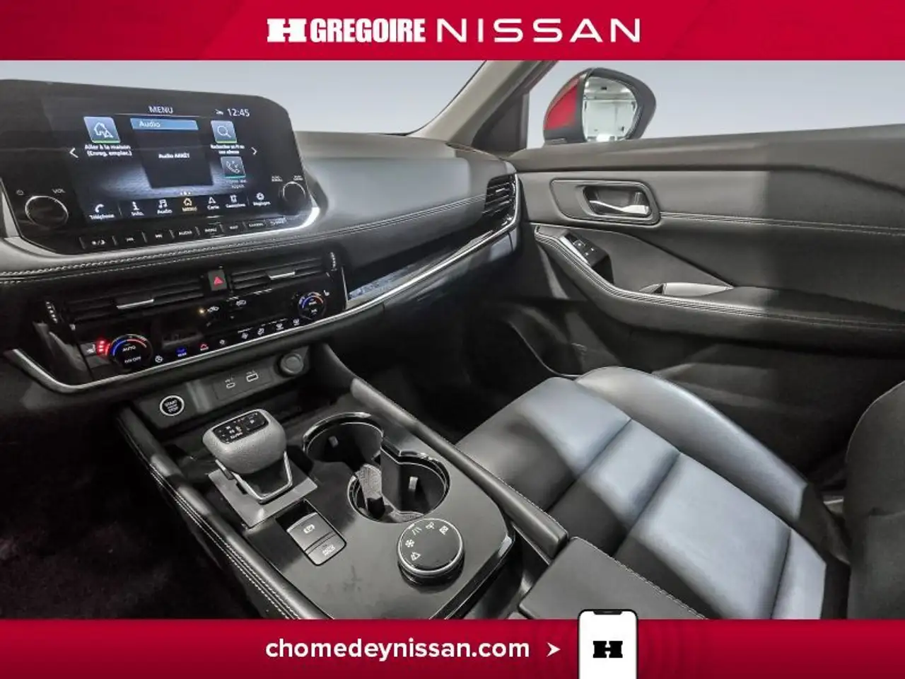 Nissan Rogue снимка Nissan Rogue