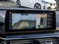 BMW M550 i xDrive STANDHZ+360°+LASER+AKTIVLENK+H/K Schwarz - thumbnail 14