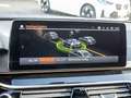 BMW M550 i xDrive STANDHZ+360°+LASER+AKTIVLENK+H/K Schwarz - thumbnail 12