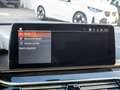 BMW M550 i xDrive STANDHZ+360°+LASER+AKTIVLENK+H/K Schwarz - thumbnail 13