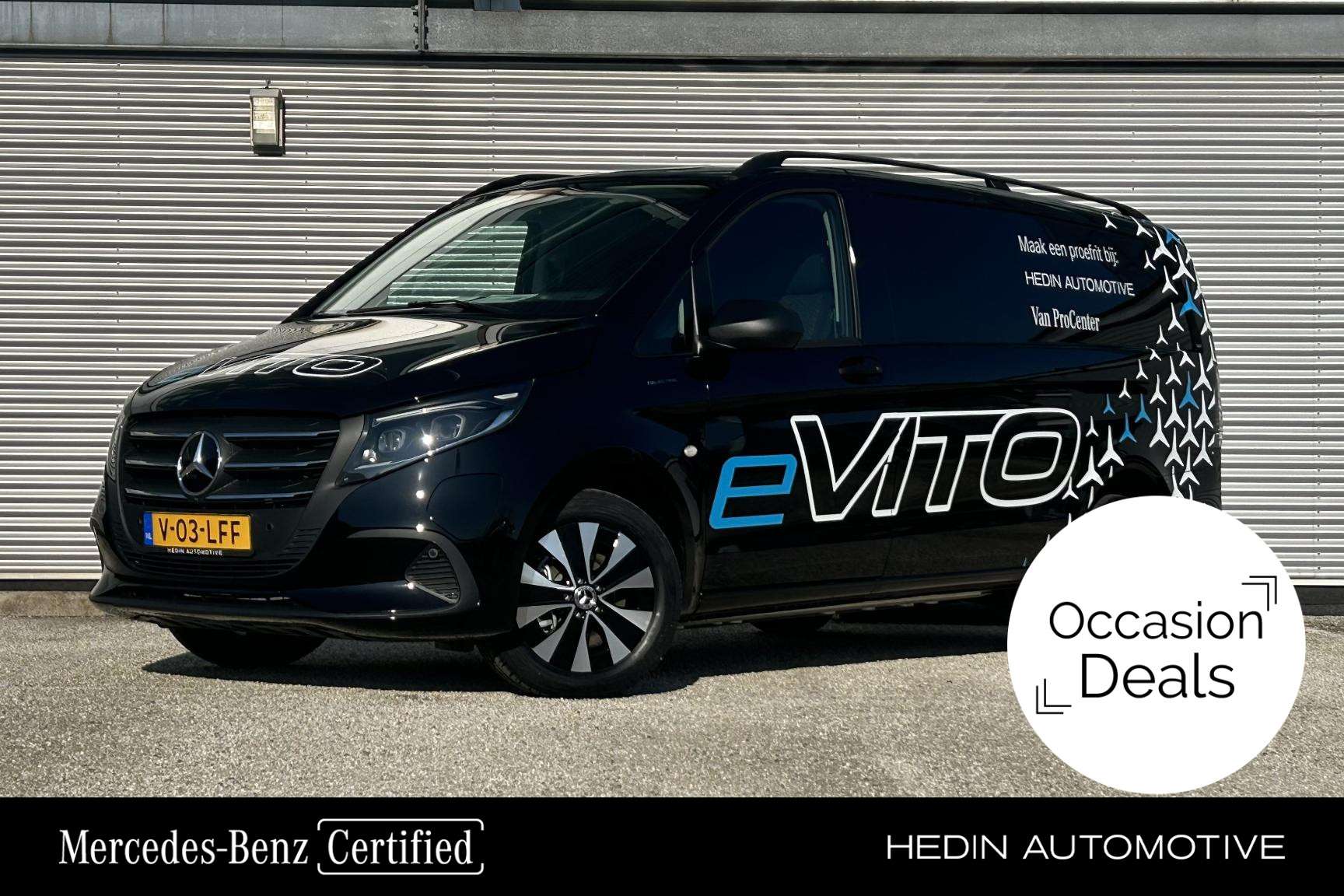 2025 Mercedes Benz Vito