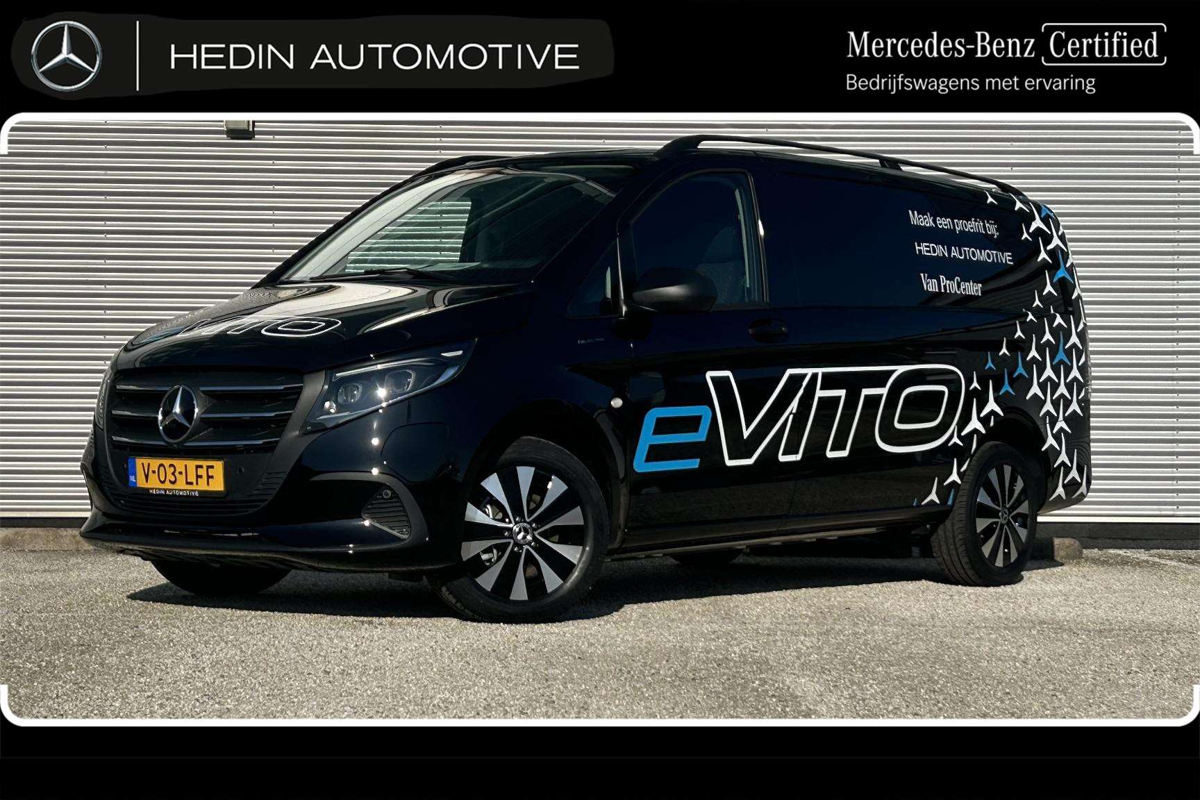 2025 Mercedes Benz Vito