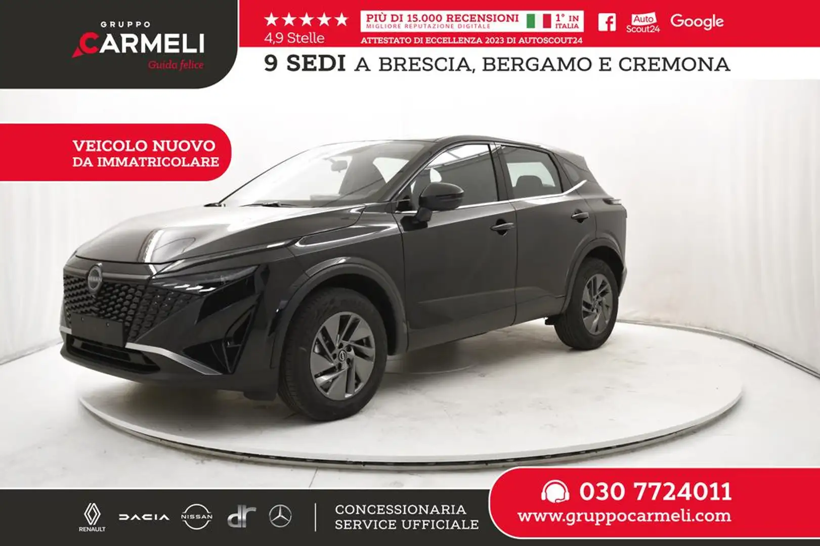 Nissan Qashqai 1.3 mhev Acenta 2wd 140cv - AUTOCARRO - IVA Zwart - 1