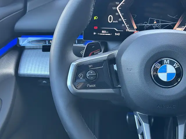 BMW 520 i Touring M-Sportpaket PRO Aut. / Iconic Glow /... Ansicht 20
