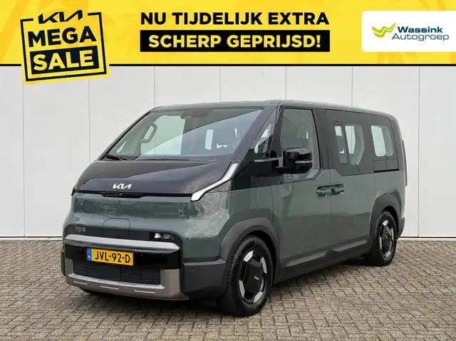 Kia PV5 Passenger