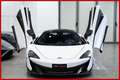 McLaren 600LT **Coupè|FULL CARBON SPEC|SPECIAL PAINT Weiß - thumbnail 14