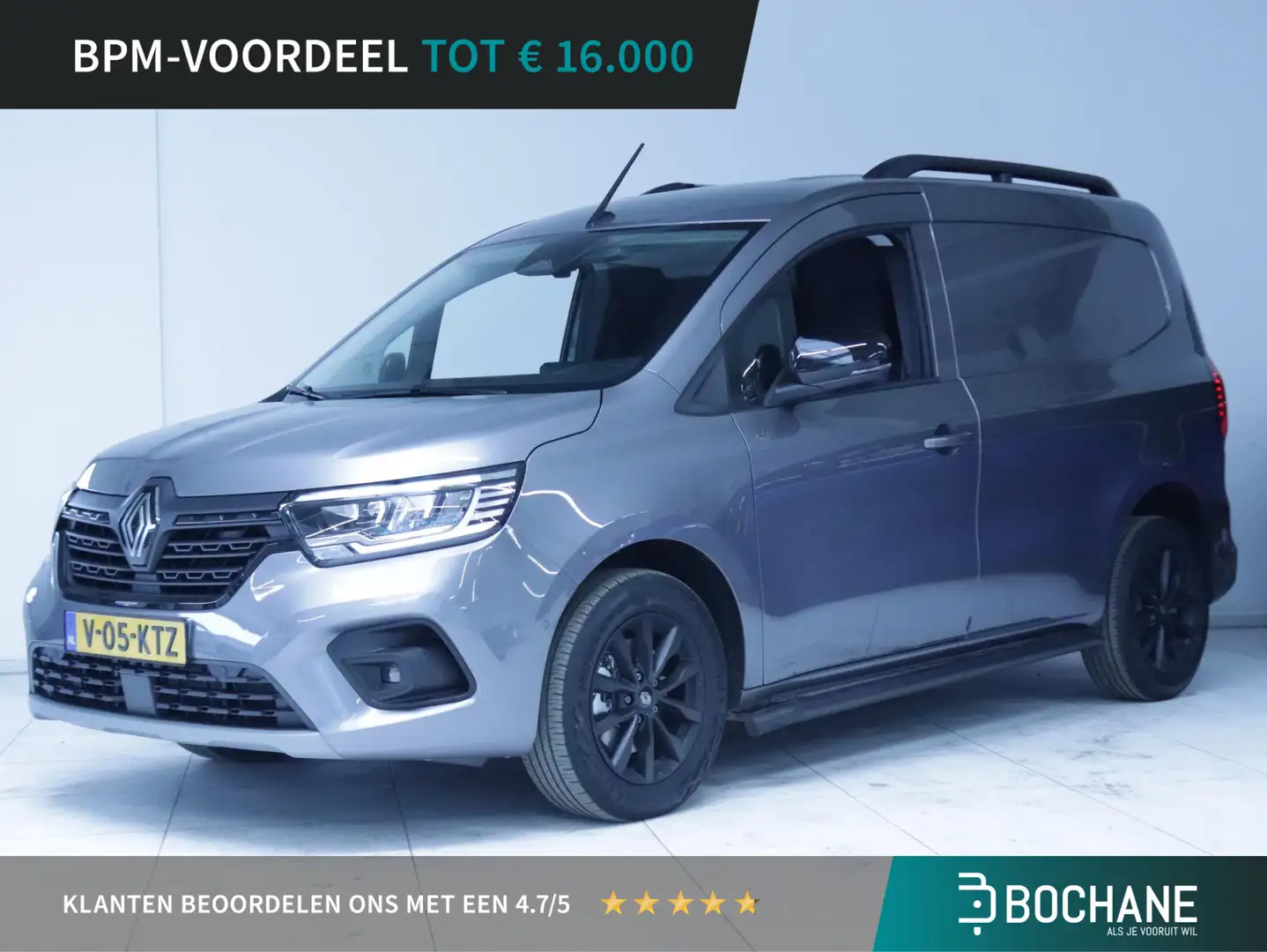Renault Kangoo 1.5 Blue dCi 115 extra L1 Clima/Camera/Side-Skirts Grijs - 1