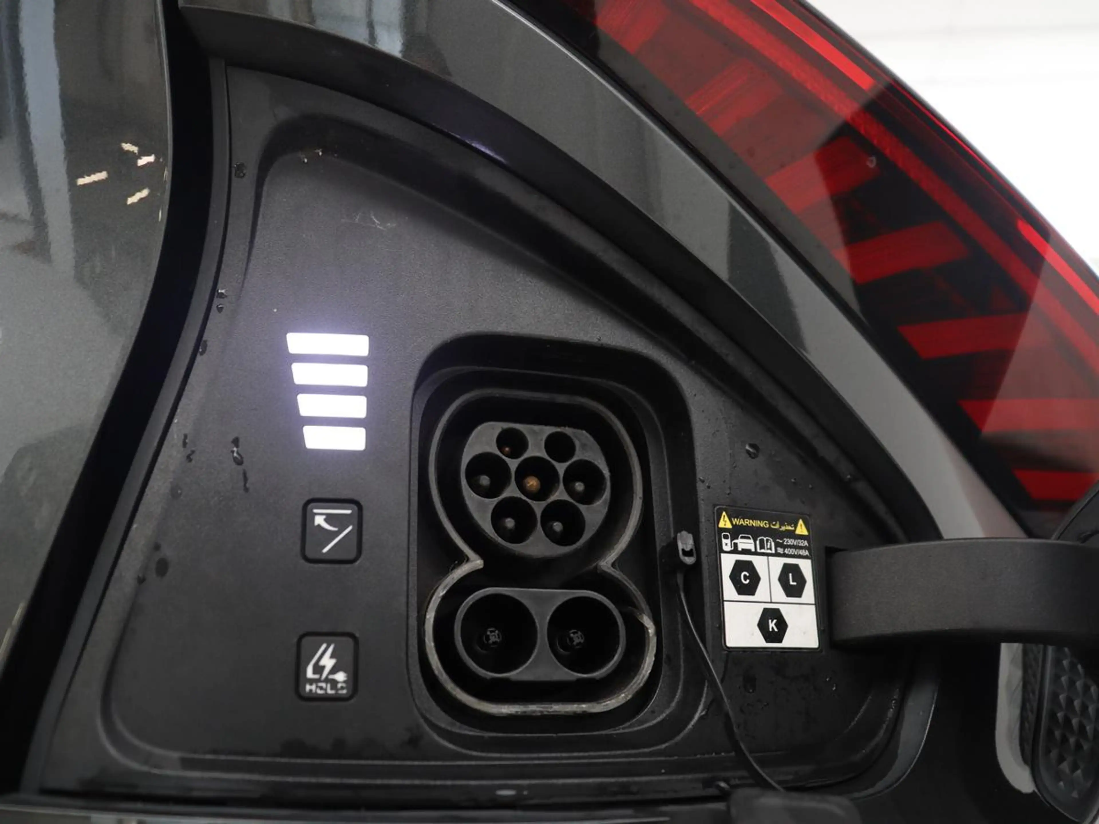 Kia EV6 Plus 77.4 kWh SOH 94,2% | LED | Meridian Sound | C — photo 16