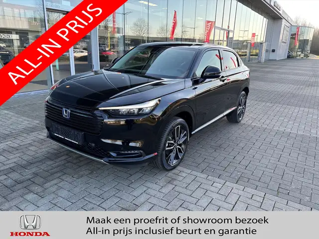 Honda HR-V 1.5 e:HEV Hybrid Advance | P.cam | Navi | Pdc