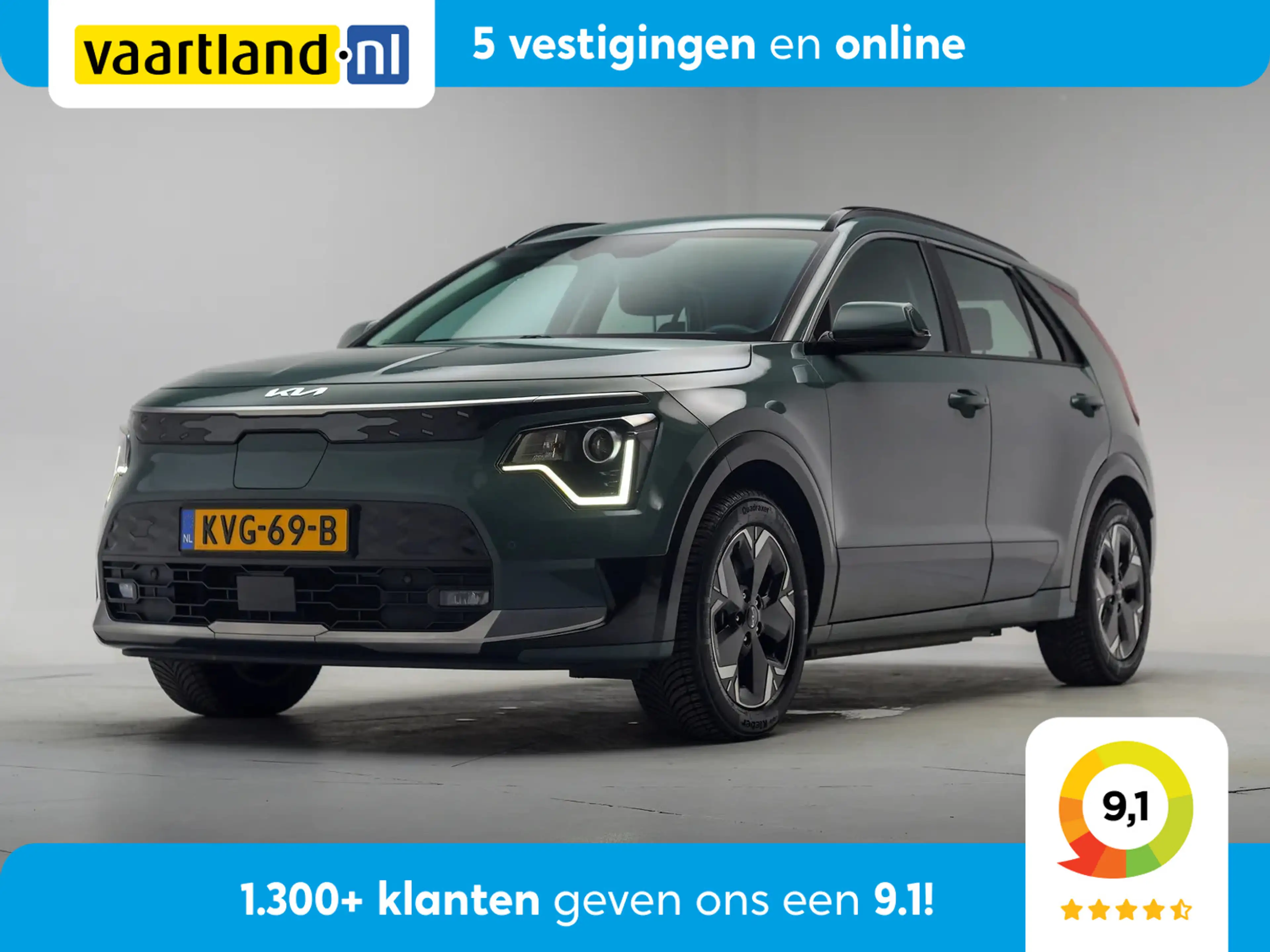 Kia e-Niro DynamicLine 64.8 kWh [ Adapt.cruise Camera Stoelve