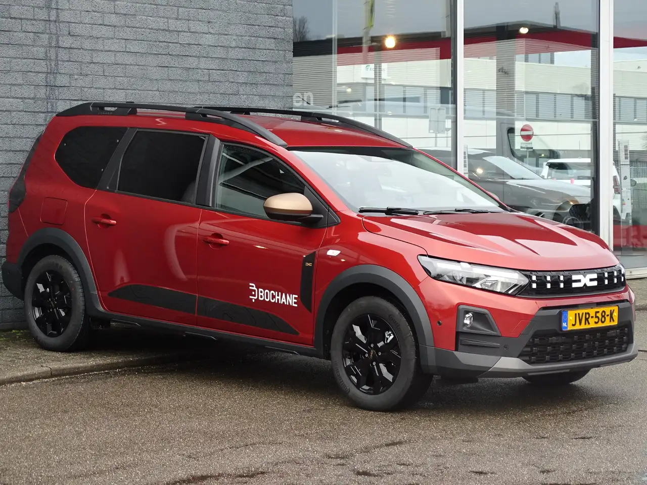 Dacia Jogger 2026