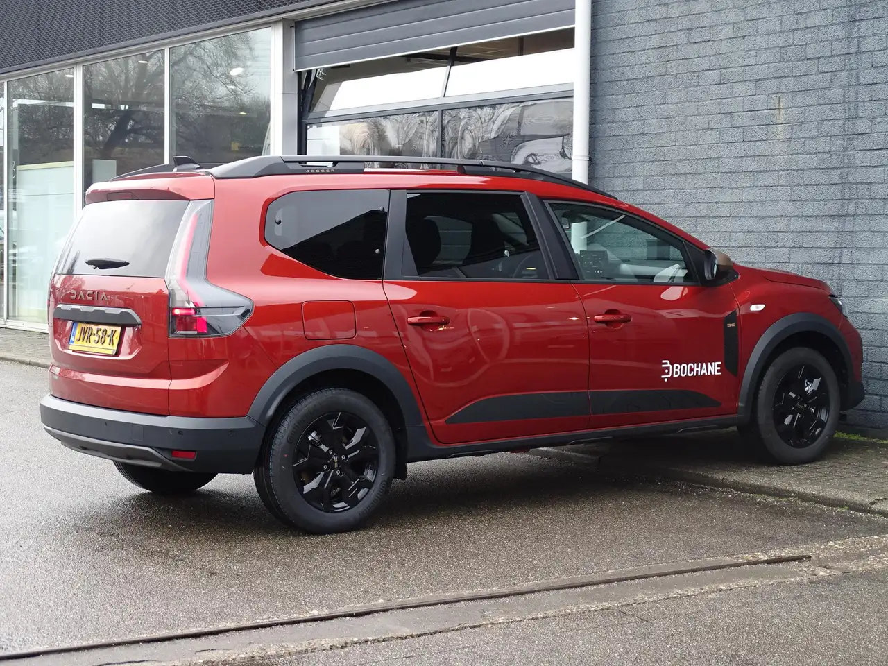 Dacia Jogger 2026