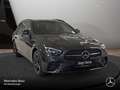 Mercedes-Benz E 300 de T 4M AMG+NIGHT+PANO+360+AHK+LED+FAHRASS Gris - thumbnail 5