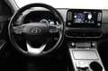 Hyundai KONA EV Premium 64 kWh LEDER | CAMERA | HEAD-UP DISPLAY Oranje - thumbnail 3