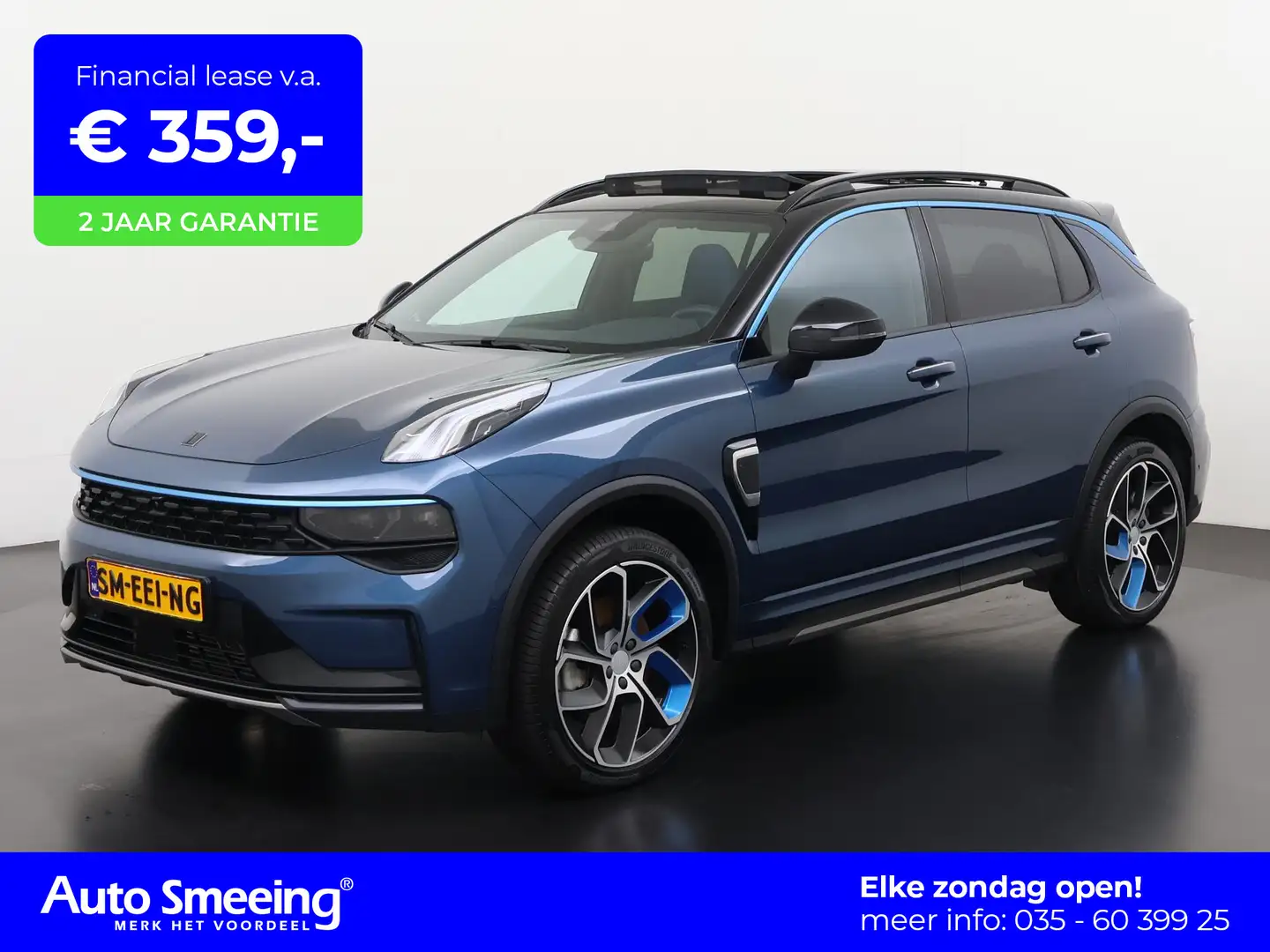 Lynk & Co 01 1.5 PHEV | 360 Camera | Panoramadak | Memory Stoel Bleu - 1