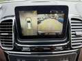 Mercedes-Benz GLS 400 4Matic AMG AUT~7Sitz~Pano~Head~360Kam~ Белый - thumbnail 24