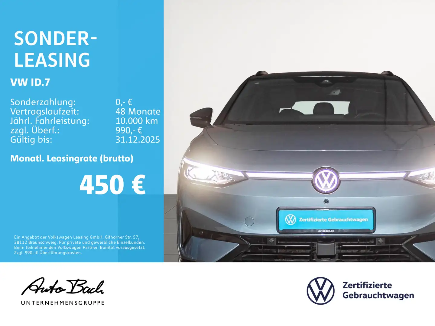 Volkswagen ID.7 Tourer Pro electric, Navi, LED-Matrix, AHK, Blau - 2