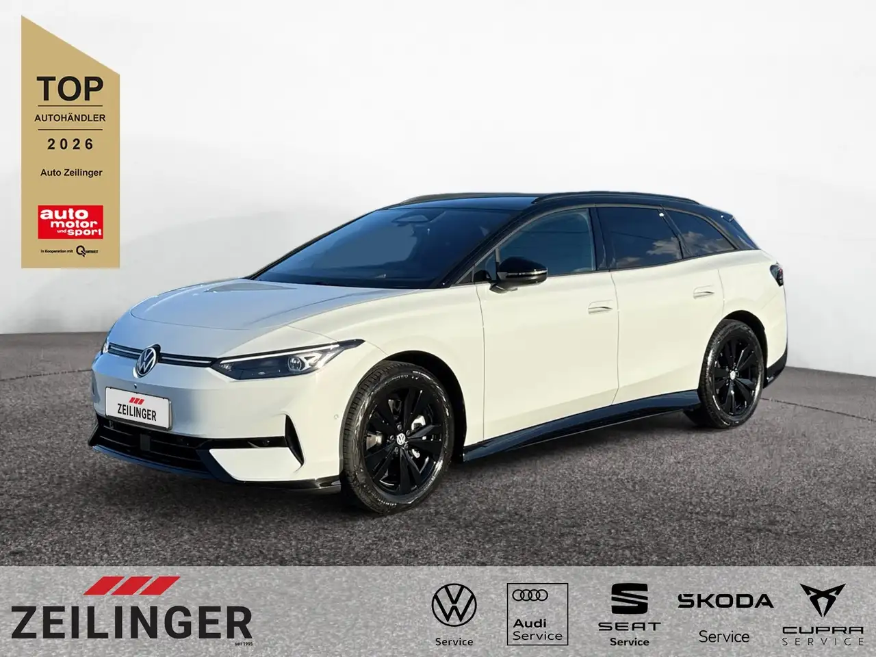 Volkswagen ID.7