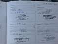 Fiat Tipo 1.4 5 porte Lounge Tutta Tagliandata Bleu - thumbnail 18