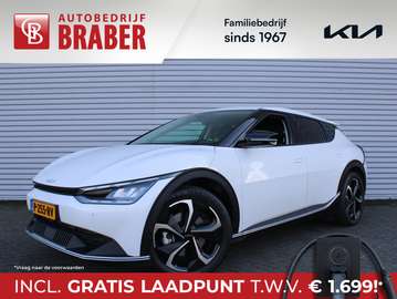Air 58 kWh | Trekhaak | 20" LM | Stuur-/stoelverwa