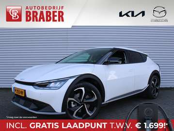 Air 58 kWh | Trekhaak | 20" LM | Stuur-/stoelverwa