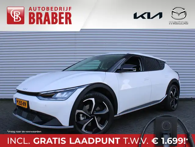 Kia EV6 Air 58 kWh | Trekhaak | 20" LM | Stuur-/stoelverwa