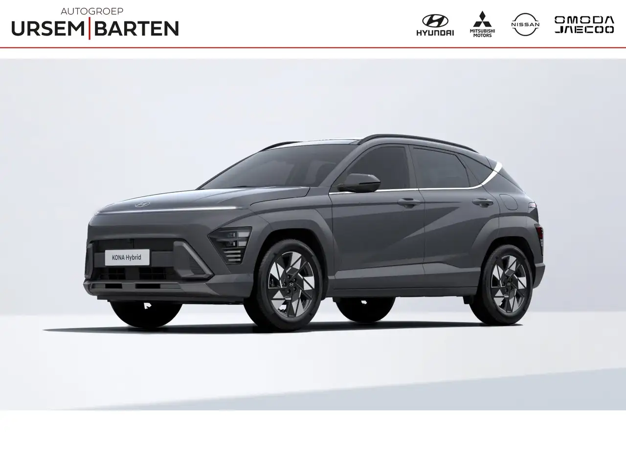 Hyundai Kona 2026