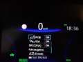 Toyota Corolla Kombi 2,0 Hybrid  Aut. *180PS SYSTEM *GARANTIE *A Weiß - thumbnail 25
