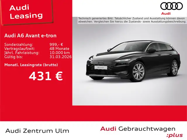 Audi 20 AHK B.-DISPLAY MATRIX 0,25%
