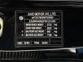 MG MG4 64kWh Luxury/360°/Leder/ACC/LED/V2L/DAB/CarPlay Noir - thumbnail 28