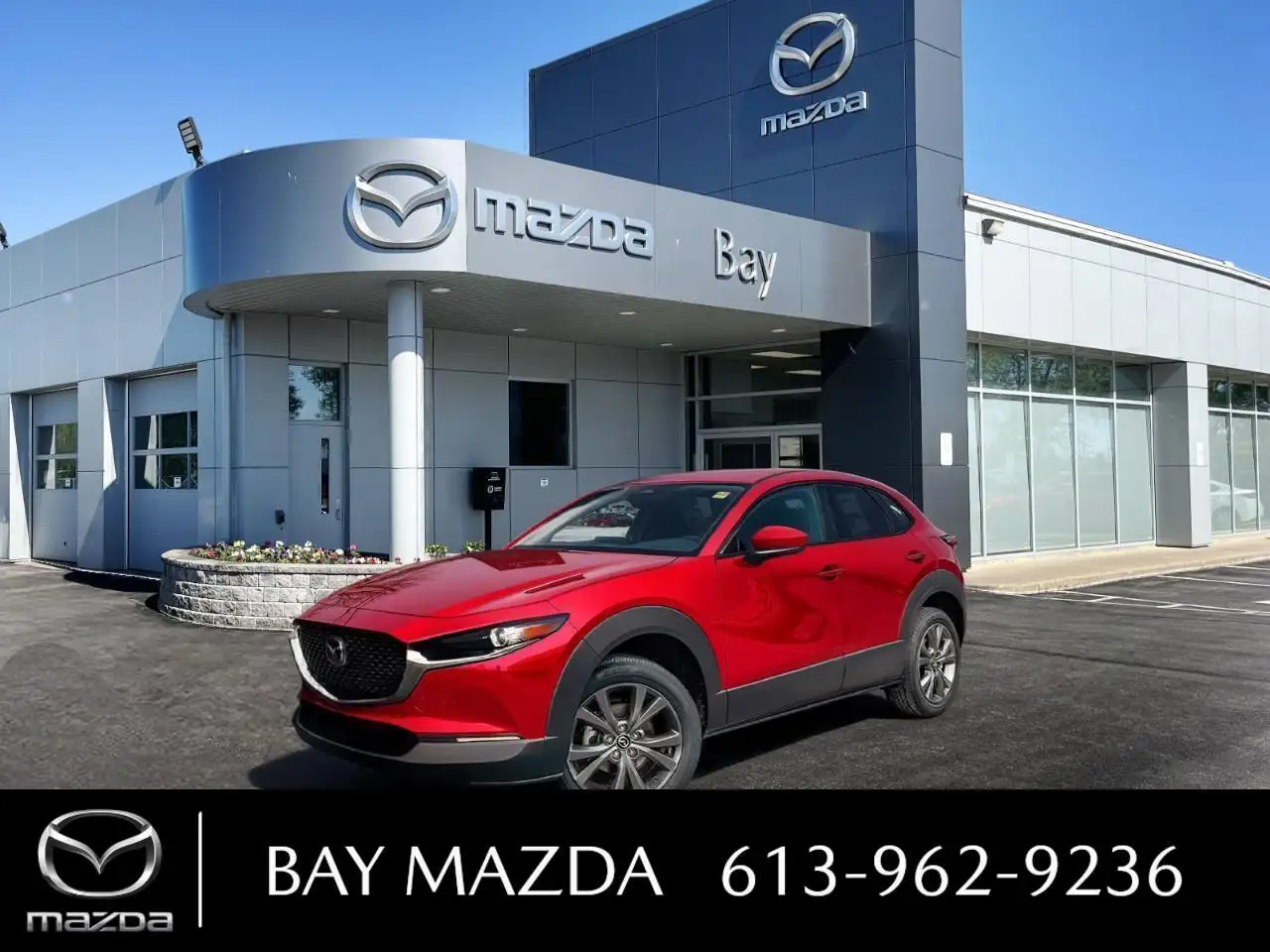 2026 Mazda CX-30