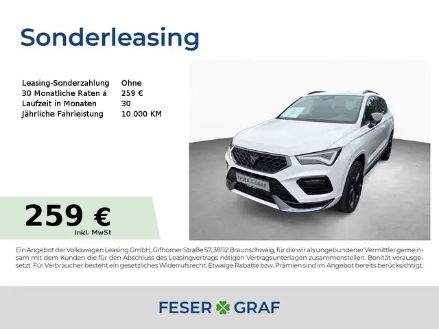 CUPRA Ateca