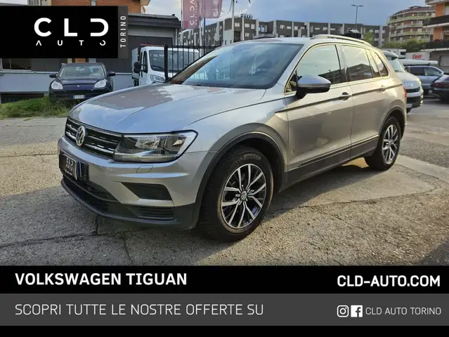 2017 Volkswagen Tiguan for sale