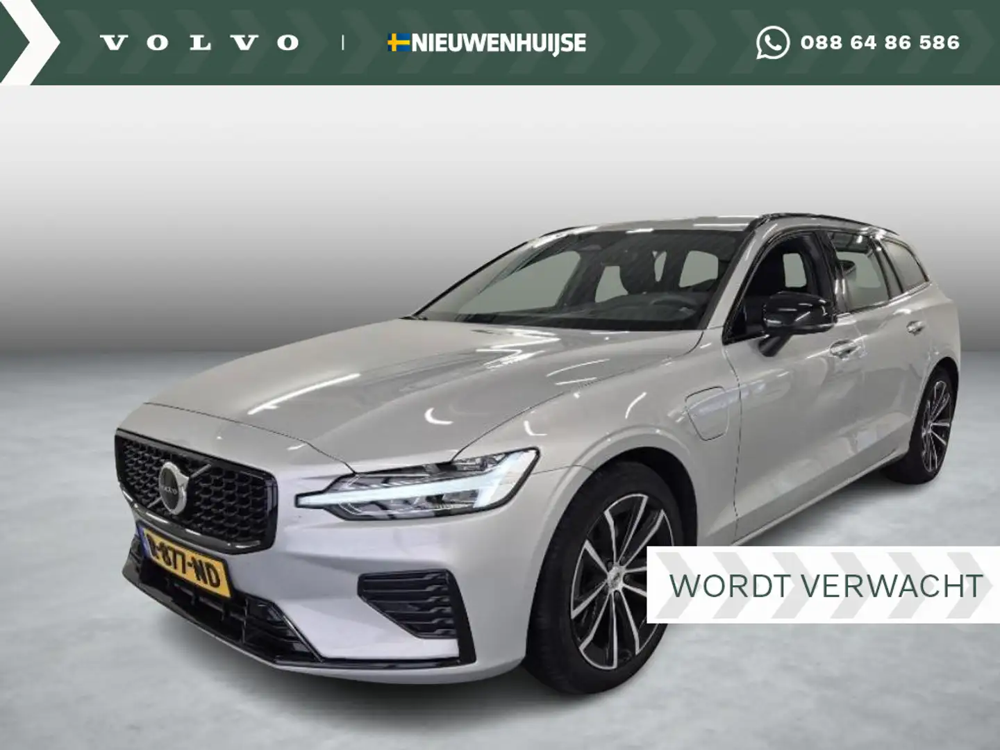Volvo V60 2.0 T6 Plug-in hybrid AWD Plus Dark | Trekhaak | H Gris - 1