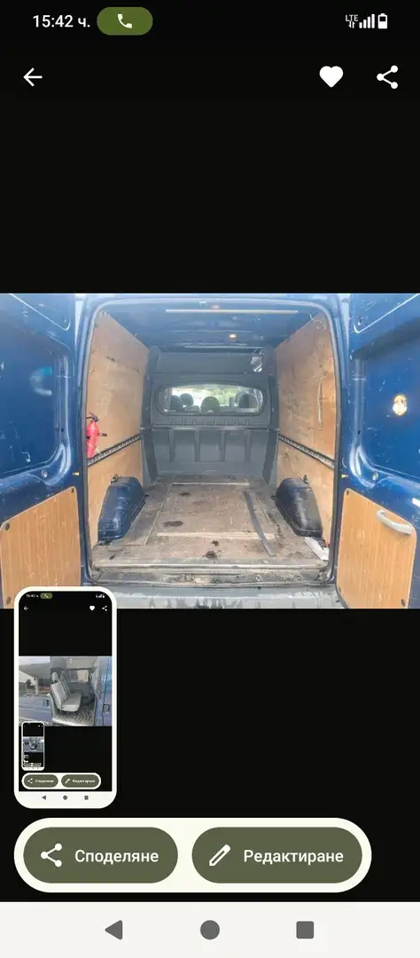 Ford Transit Bus 6 sitzer Ford transit mixto.Verkauft wird der Ford - 2