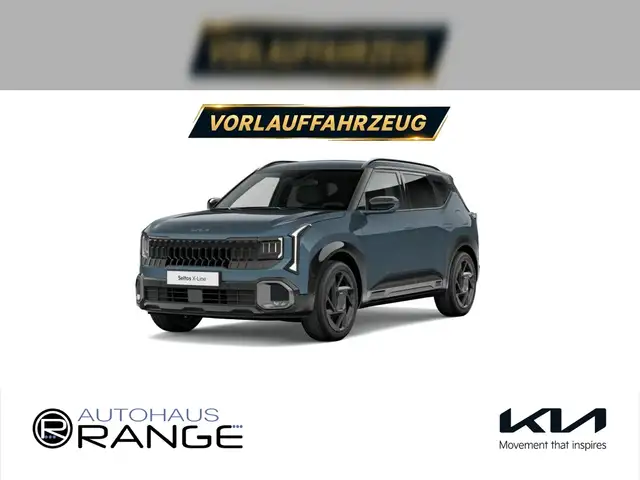 Kia Sonstige